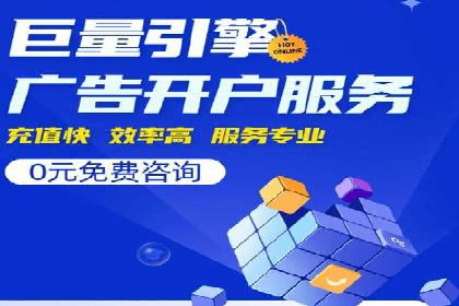 百度SEO推广策略调整：一个成功的调整案例